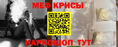 дживик Кингисепп