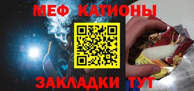 марки lsd Кандалакша