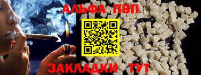 марки lsd Кандалакша