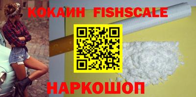 прущий лед Камышлов