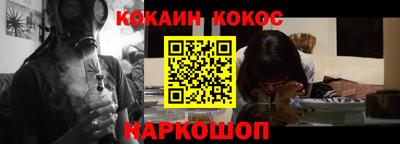 прущий лед Камышлов