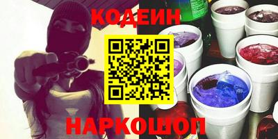 прущий лед Камышлов