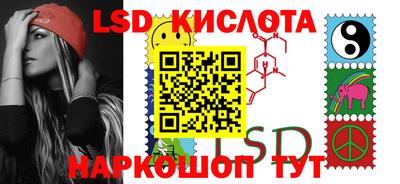 мдма Канаш