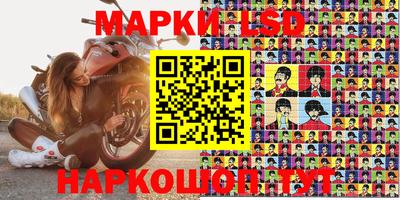 метадон Кинель