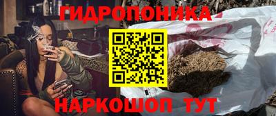 метадон Кинель