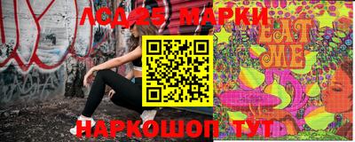 mix Кимры