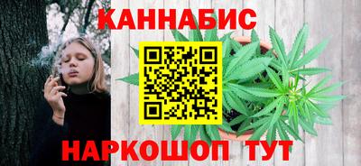 мдма Канаш