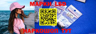 мдма Канаш