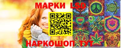mix Кимры