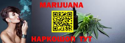 mix Кимры