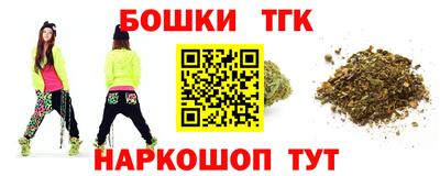 марки lsd Кандалакша