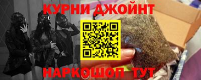 метадон Кинель