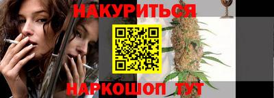 прущий лед Камышлов