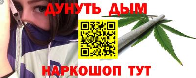 марки lsd Кандалакша