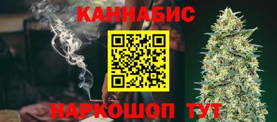 мдма Канаш