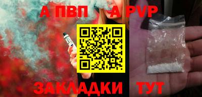 mix Кимры