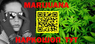 дживик Кингисепп