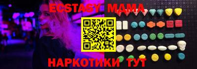 дживик Кингисепп