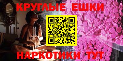 дживик Кингисепп