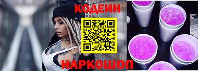 mix Кимры