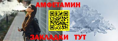 mix Кимры