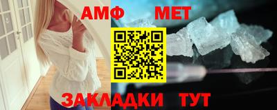 mix Кимры