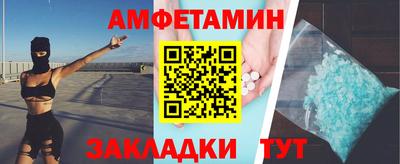 марки lsd Кандалакша