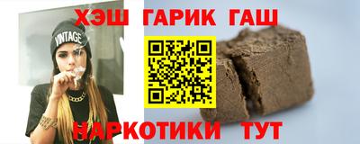 мдма Канаш