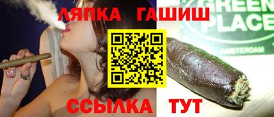 метадон Кинель