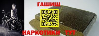 мдма Канаш