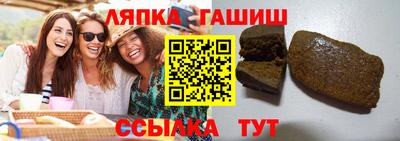 метадон Кинель