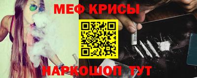 mix Кимры