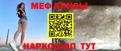 марки lsd Кандалакша