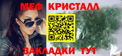 дживик Кингисепп