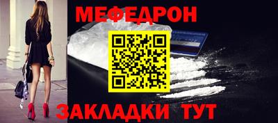 метадон Кинель