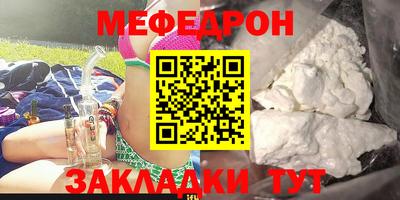 метадон Кинель