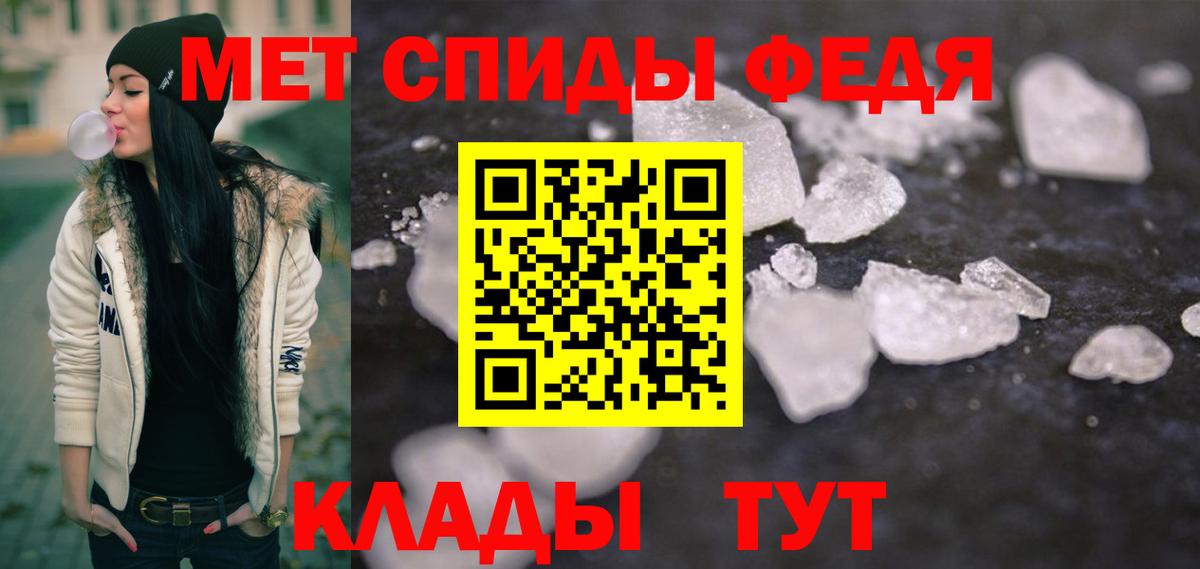 COCAIN  Вход с VPN  ЭКСТАЗИ  Кудрово  Гашиш  Каннабис  Меф МЯУ МЯУ   ГЕРОИН  Конопля 
